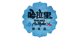 哈拉里