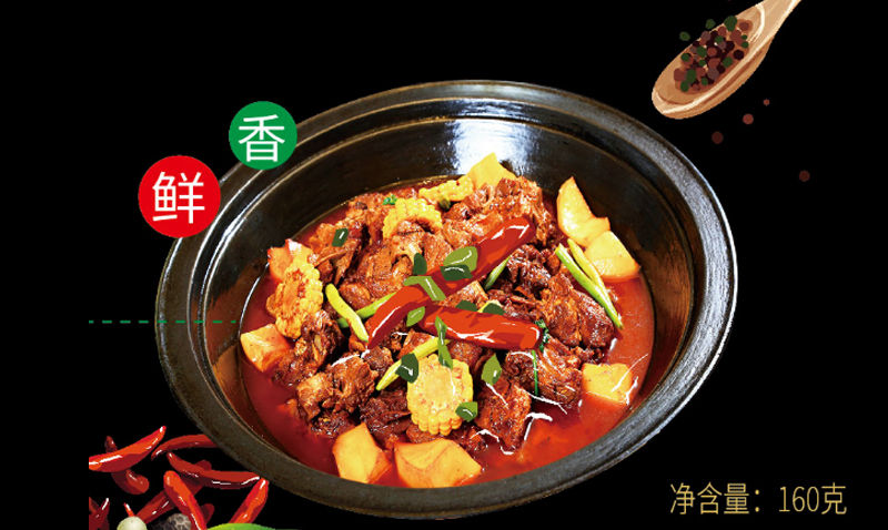 懶大嫂