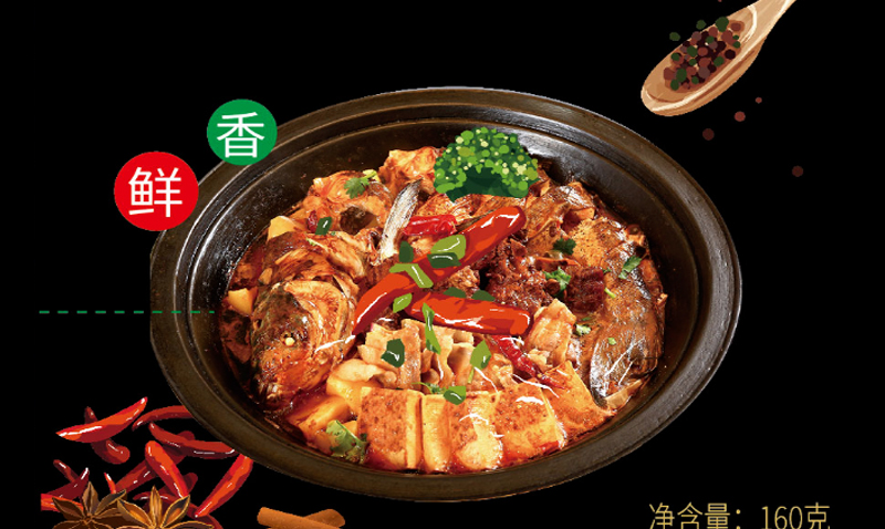 懶大嫂