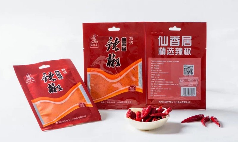 哈拉里