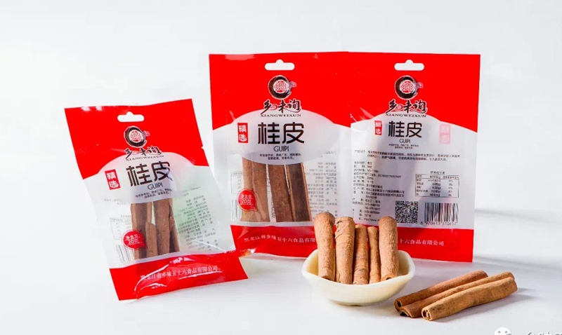 鄉(xiāng)味詢(xún)