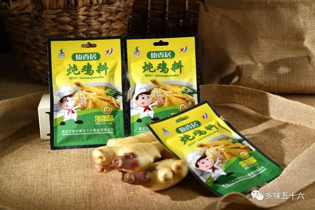 燉雞料