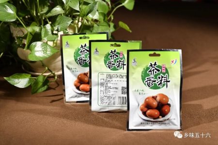 茶蛋料