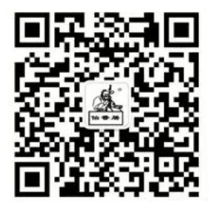 微信公眾平臺(tái)