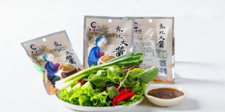 鄉(xiāng)味詢(xún)釀造類(lèi)