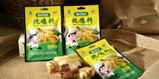 仙香居復(fù)合調(diào)味料類(lèi)