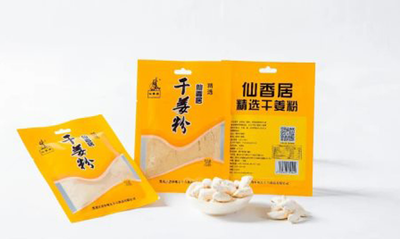 仙香居香辛料